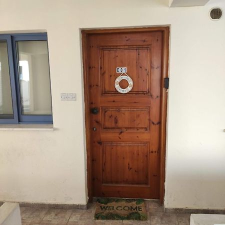 Paphos Abitare Cosy Apartment מראה חיצוני תמונה